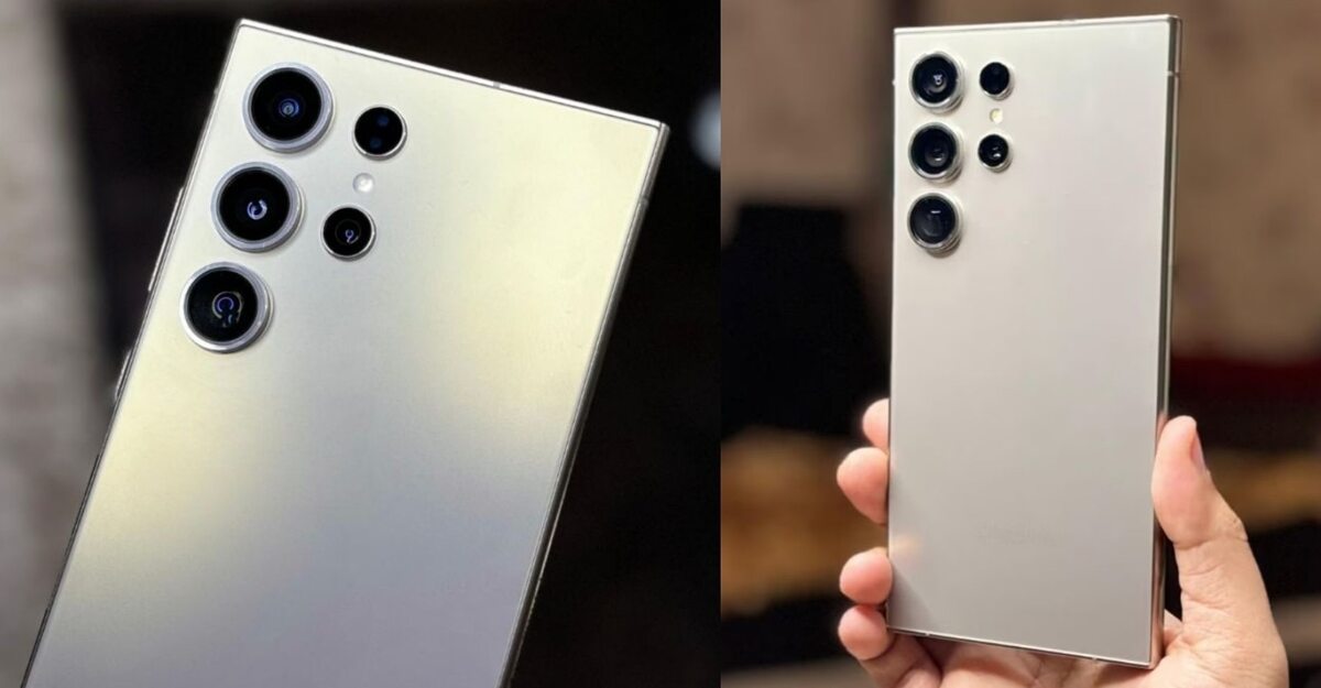 Samsung Galaxy S25 Ultra Release Date & Initial Details